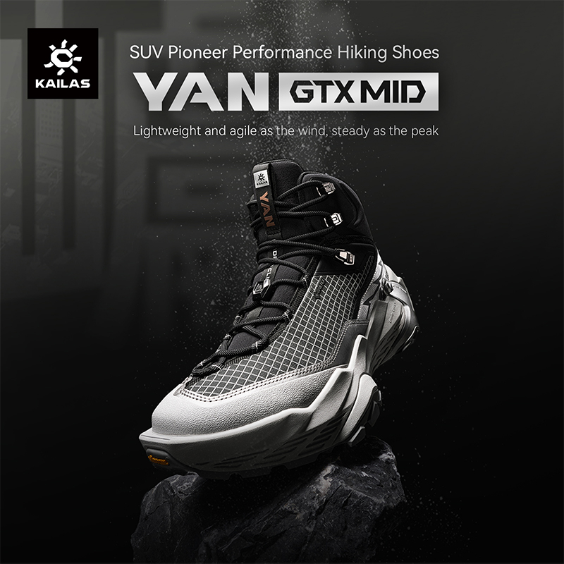 Sneaker Zone - KAILAS New Arrivals YAN GTX MID