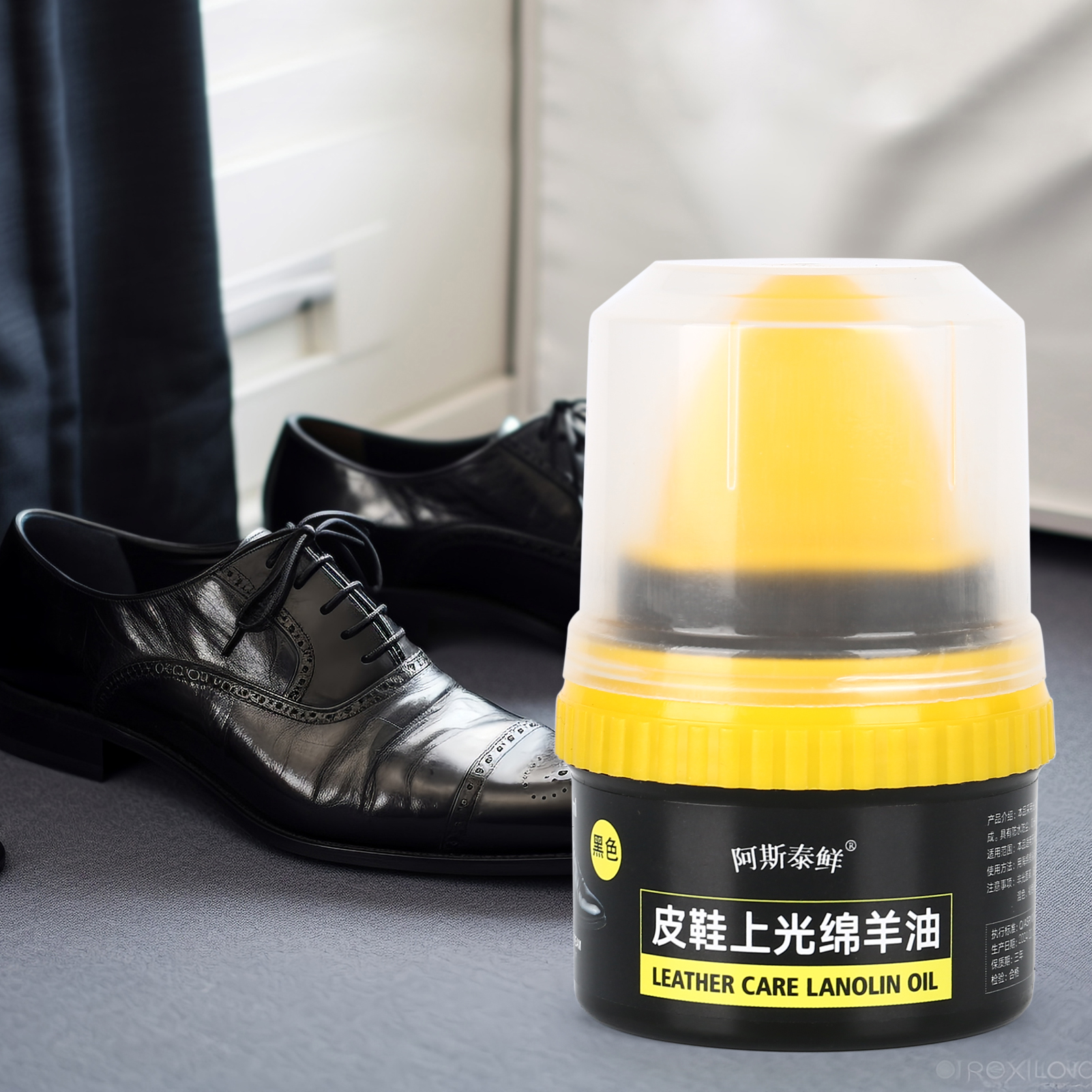 Shoe Care Shoe Cream with Brus - đánh giá và giá Shoe Polish Cream