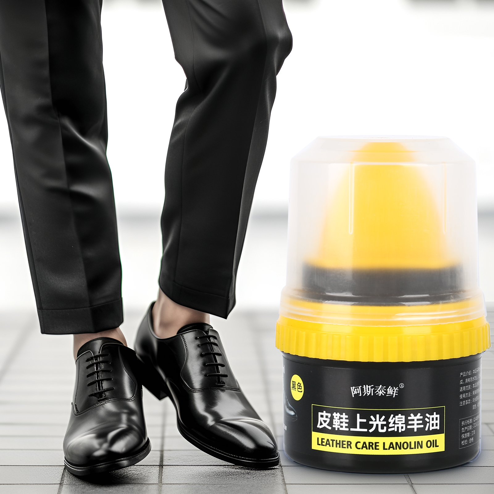 Shoe Care Shoe Cream with Brus - đánh giá và giá Shoe Polish Cream