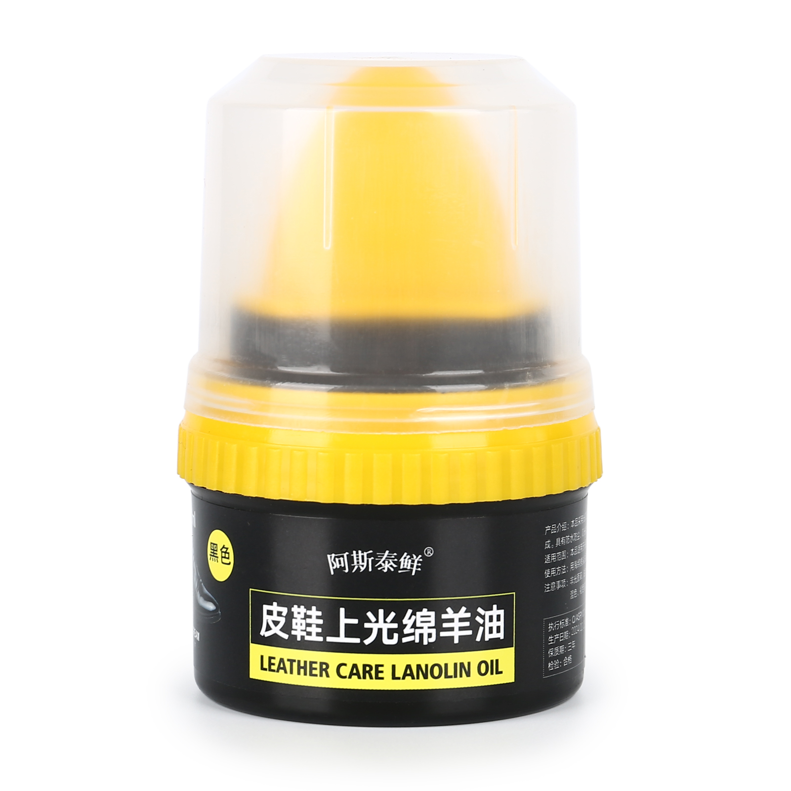 Shoe Care Shoe Cream with Brus - đánh giá và giá Shoe Polish Cream