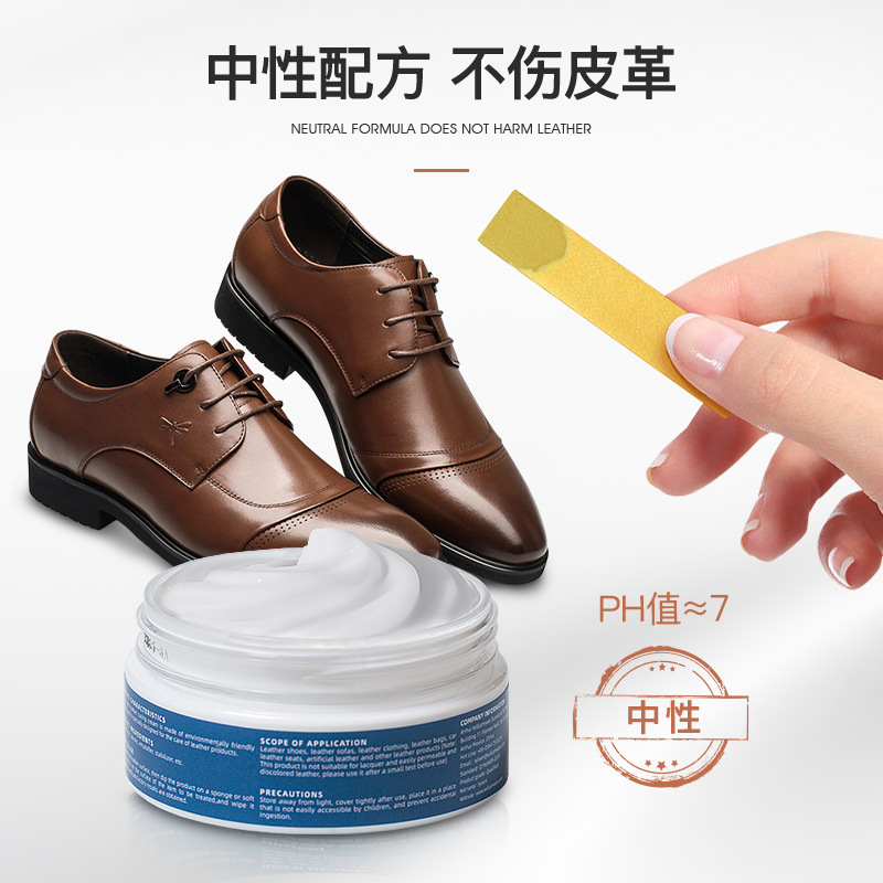 Leather nourishing cream, leat - đánh giá và giá Shoe Polish Cream