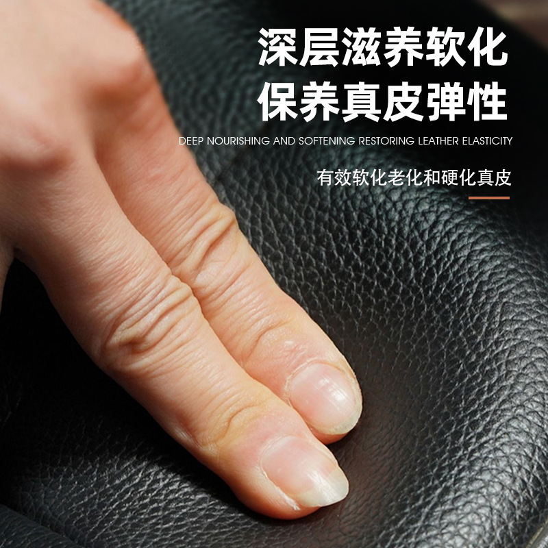 Leather nourishing cream, leat - đánh giá và giá Shoe Polish Cream
