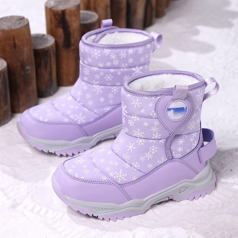 Hot Sell Girls Boots Children  - đánh giá và giá Sneaker Zone