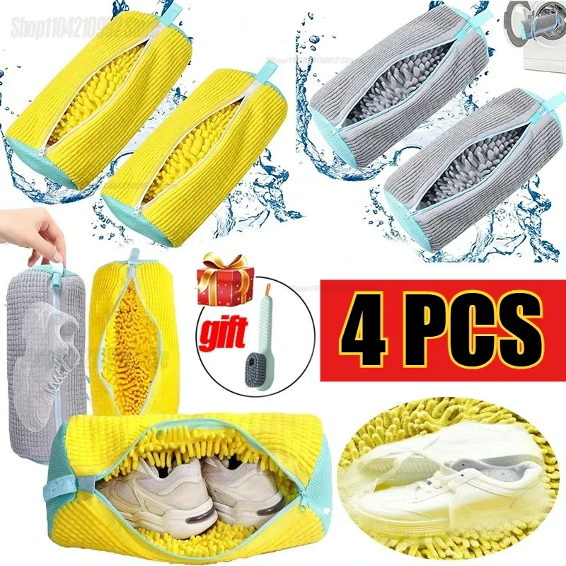 Shoe Washing Bag for Machine L - đánh giá và giá Sneaker Care Kit